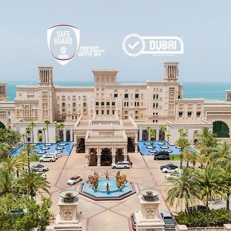 Jumeirah Al Qasr Dubai Esterno foto The Oberoi Dubai