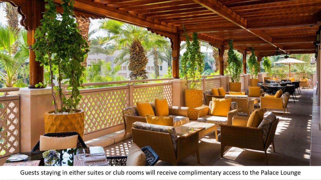 Jumeirah Al Qasr Dubai Esterno foto Club Lounge