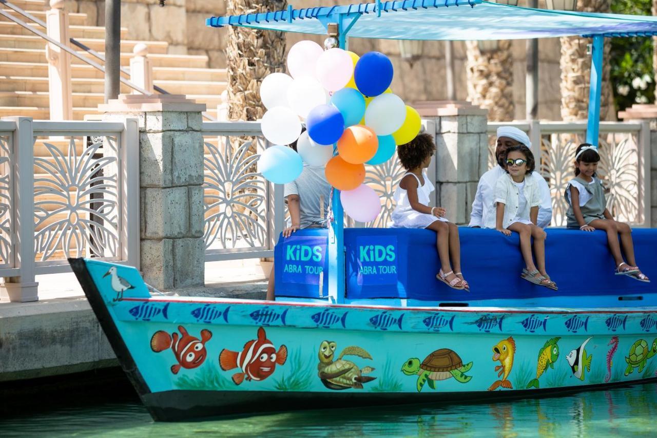 Jumeirah Al Qasr Dubai Esterno foto The Atlantis Aquaventure water park